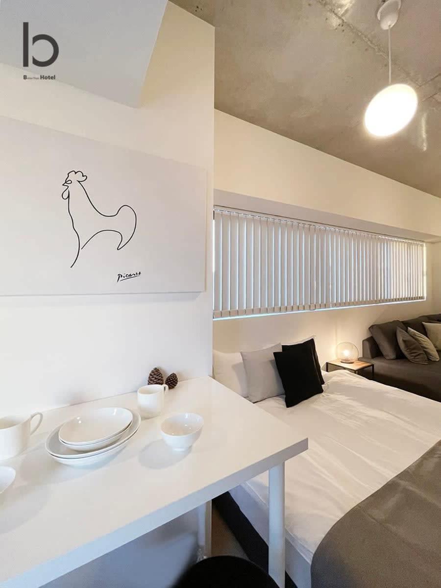 Bhotel Nekoyard - Modern Beautiful Studio, Walk To Peace Park & Shops Hiroshima Exterior photo
